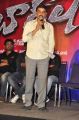 Dil Raju at Baadshah Movie Success Meet Stills