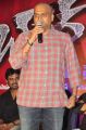 Producer Bandla Ganesh Babu at Baadshah Movie Success Meet Stills