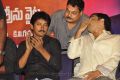 Baadshah Movie Success Meet Pictures