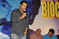 Jr.NTR at Baadshah Movie Success Meet Stills