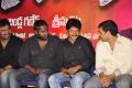 Baadshah Movie Success Meet Stills