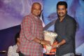 Bandla Ganesh, NTR at Baadshah Movie Success Meet Stills