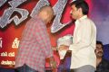 Bandla Ganesh Babu at Baadshah Movie Success Meet Stills