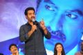 Jr.NTR at Baadshah Movie Success Meet Stills