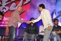 Baadshah Movie Success Meet Stills