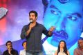 Jr.NTR at Baadshah Movie Success Meet Stills