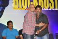 Bandla Ganesh Babu at Baadshah Movie Success Meet Stills