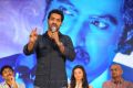 Jr.NTR at Baadshah Movie Success Meet Stills