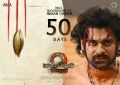Actor Prabhas Baahubali 2 50 Days Wallpapers