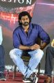 Actor Prabhas @ Bahubali 2 Conclusion Logo Launch Stills