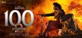 Prabhas Baahubali 2 Movie 100 Days Wallpapers