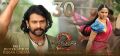 Prabhas & Anushka Shetty in Baahubali 2 Movie 30th Day Wallpapers