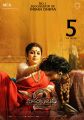 Ramya Krishnan & Prabhas in Baahubali 2 Movie 5th Week Posters