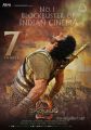 Prabhas Baahubali 2 Telugu Movie 7th Week Posters
