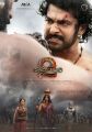 Prabhas Tamanna Anushka Sathyaraj  Baahubali 2 Movie 7th Week Posters