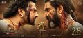 Prabhas, Rana Daggubati in Baahubali 2 Movie April 28 Release Wallpapers