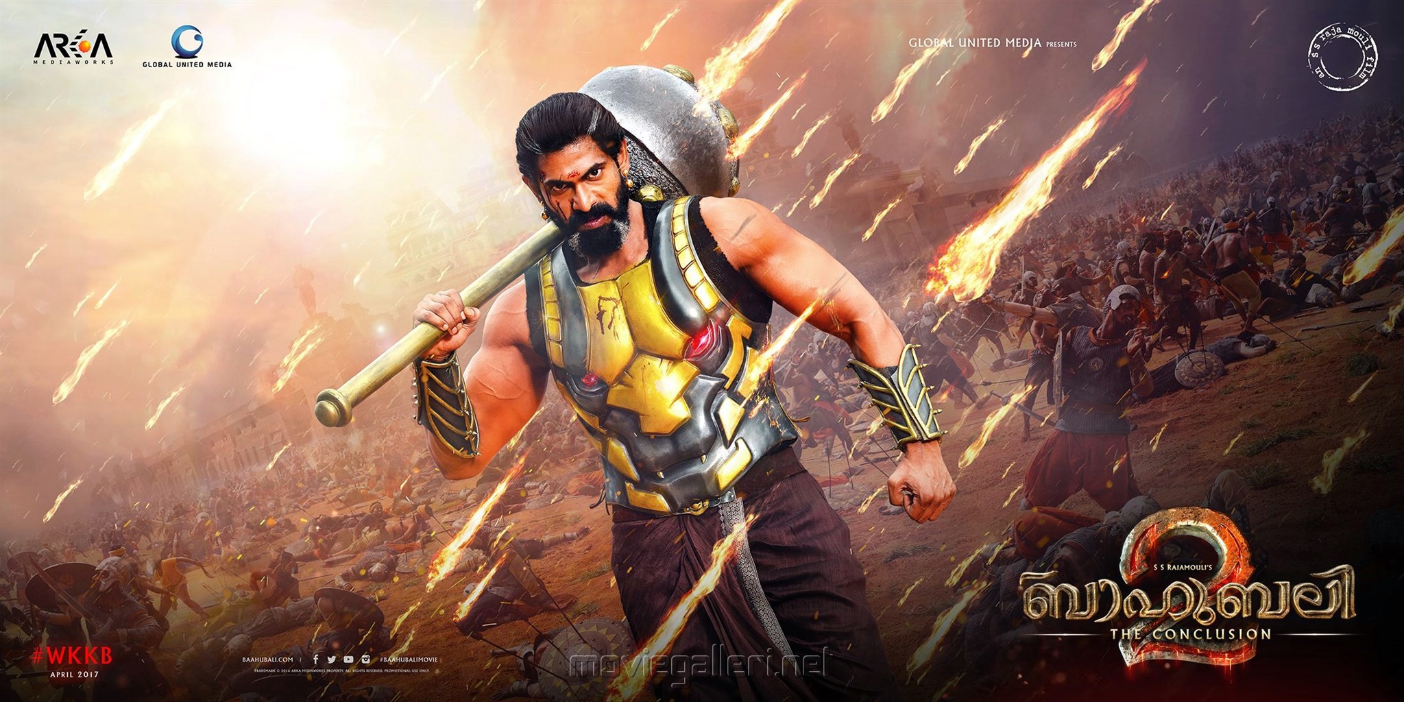 rana daggubati actor bahubali daggubati hollywood rana telugu tollywood  wallpaper Poster Paper Print - Personalities posters in India - Buy art,  film, design, movie, music, nature and educational paintings/wallpapers at  Flipkart.com