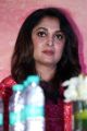 Actress Ramya Krishnan @ Baahubali 2 Press Meet Chennai Stills