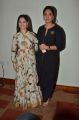 Tamannaah, Anushka Shetty @ Baahubali 2 Press Meet Stills