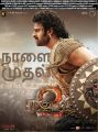 Prabhas in Baahubali 2 Tamil Movie Release Posters