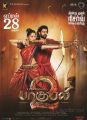 Anushka, Prabhas in Baahubali 2 Tamil Movie Release Posters