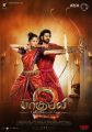 Anushka, Prabhas in Baahubali 2 Tamil Movie Posters