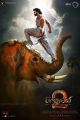 Prabhas in Baahubali 2 Tamil Movie Posters