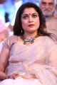 Actress Ramya Krishnan @ Baahubali Audio Launch Photos
