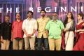 Baahubali Movie Audio Launch Photos