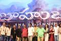 Baahubali Movie Audio Launch Photos