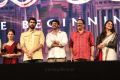 Baahubali Movie Audio Launch Photos