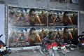 Baahubali Movie Fans Hungama Photos