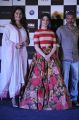 Anushka, Tamanna, Rajamouli @ Baahubali Hindi Trailer Launch in Mumbai Photos