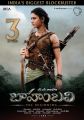 Actress Tamanna in Baahubali Movie 3rd Week Posters