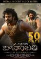 Prabhas, Rana in Baahubali Movie 50 Days Posters