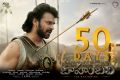 Prabhas's Baahubali Movie 50 Days Wallpapers