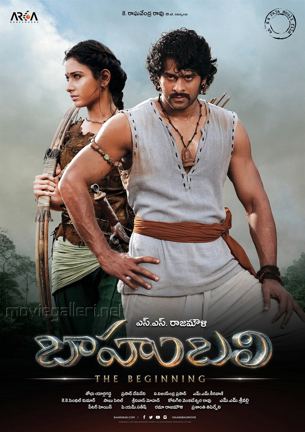 Baahubali Movie New Posters | Prabhas | Tamanna | New Movie Posters