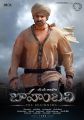 Actor Prabhas in Baahubali Movie New Posters
