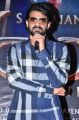 Actor Prabhas @ Baahubali Movie Press Meet Photos