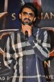 Actor Prabhas @ Baahubali Movie Press Meet Photos