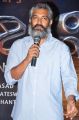 Director SS Rajamouli @ Baahubali Movie Press Meet Photos