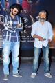 Shobu Yarlagadda, Prabhas @ Baahubali Movie Press Meet Photos