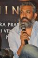 Director SS Rajamouli @ Baahubali Movie Press Meet Photos