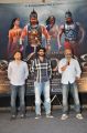 Shobu Yarlagadda, Prabhas, SS Rajamouli @ Baahubali Movie Press Meet Photos