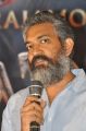 Director SS Rajamouli @ Baahubali Movie Press Meet Photos