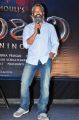 Director SS Rajamouli @ Baahubali Movie Press Meet Photos