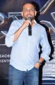 Producer Shobu Yarlagadda @ Baahubali Movie Press Meet Photos