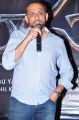 Producer Shobu Yarlagadda @ Baahubali Movie Press Meet Photos