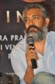 Director SS Rajamouli @ Baahubali Movie Press Meet Photos