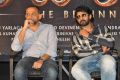 Shobu Yarlagadda, Prabhas @ Baahubali Movie Press Meet Photos